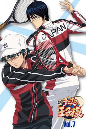 新网球王子OVA7：秘密的王子